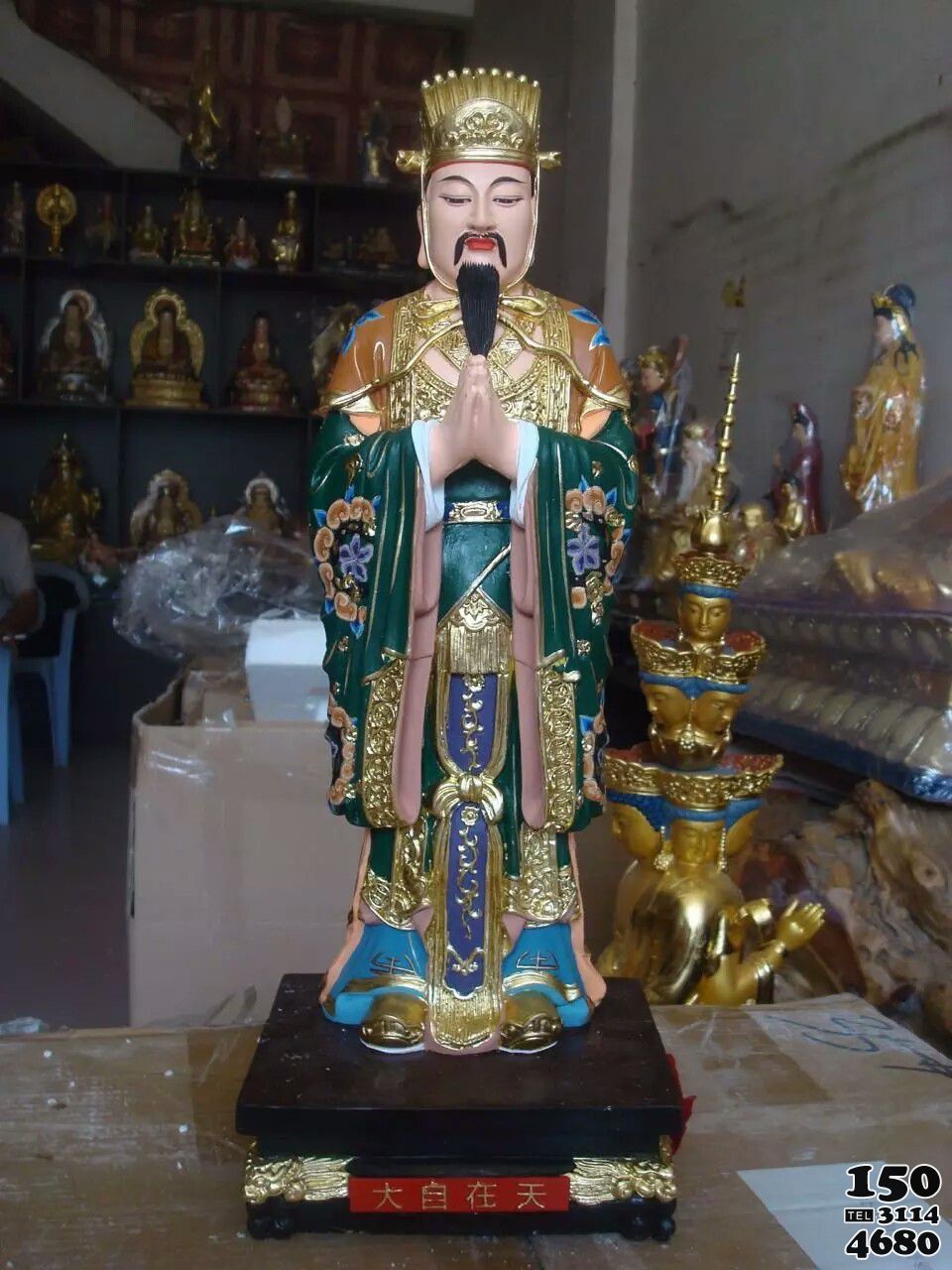 鎏金铜佛像藏传图片