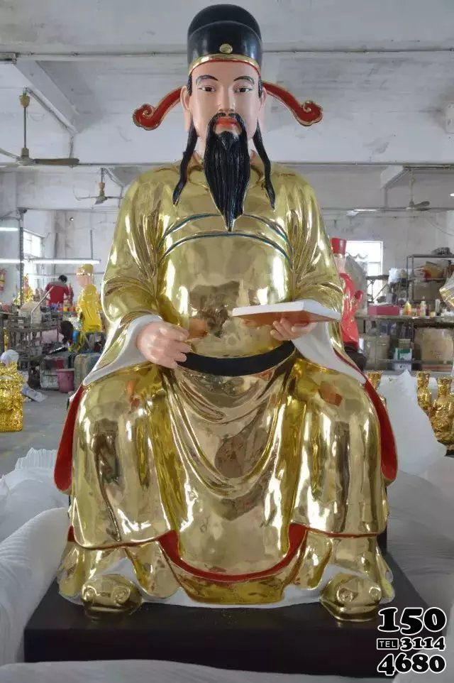 城隍爷漆金玻璃钢雕塑图片