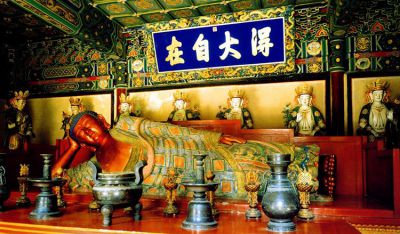 北京香山十方普觉寺卧佛像